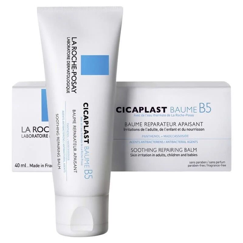 [Auth] Kem dưỡng da La Roche Possay Cicaplast B5 40ml