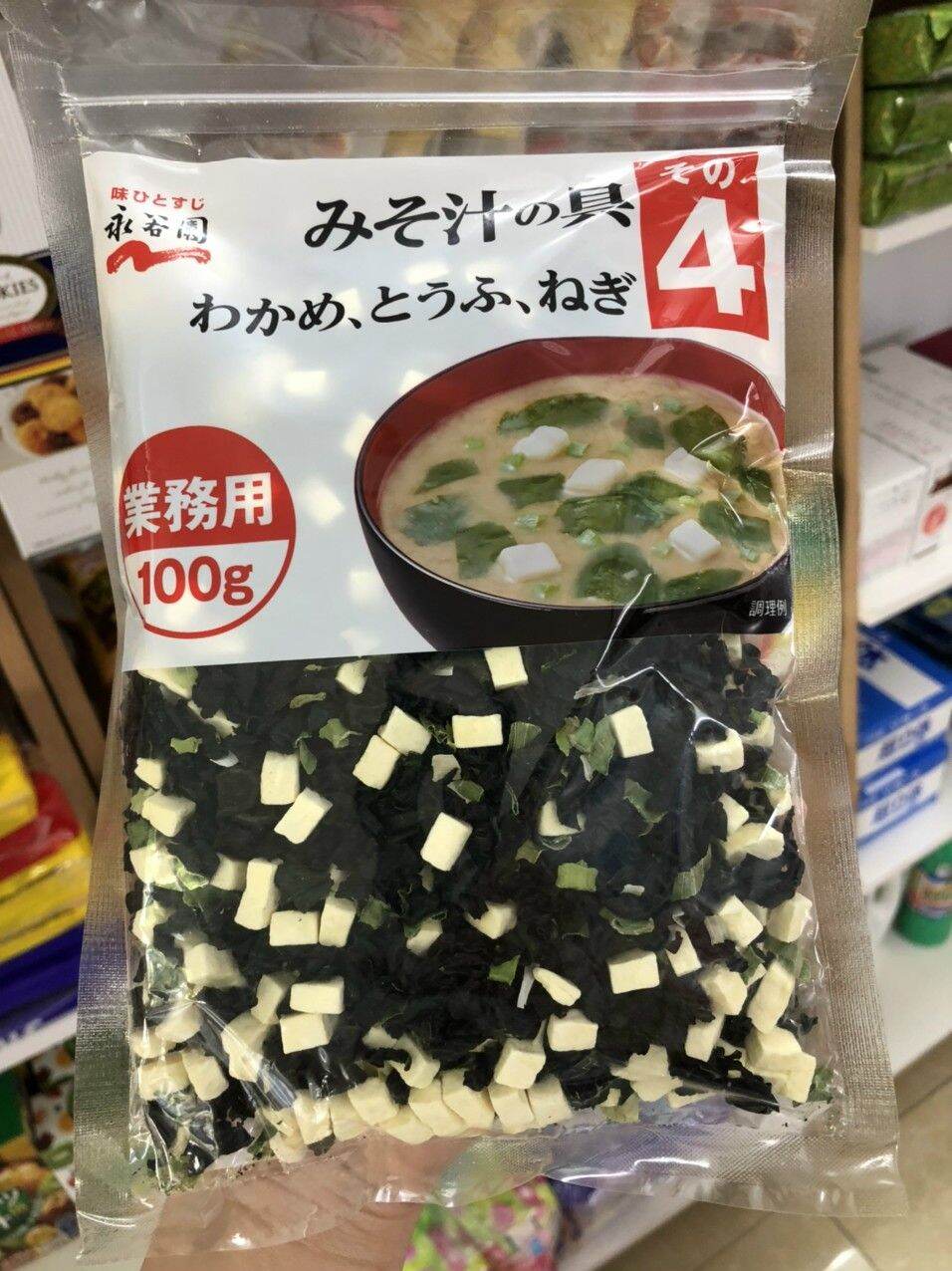 Rong biển tàu hủ sấy khô Nhật ,bịch 100g