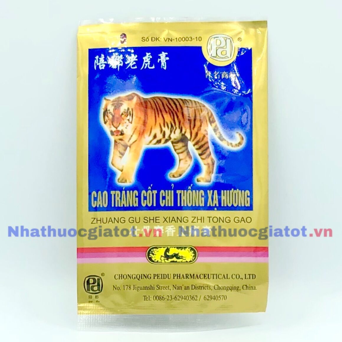 Cao tráng cốt chỉ thống xạ hương - cao con hổ / cao con cọp