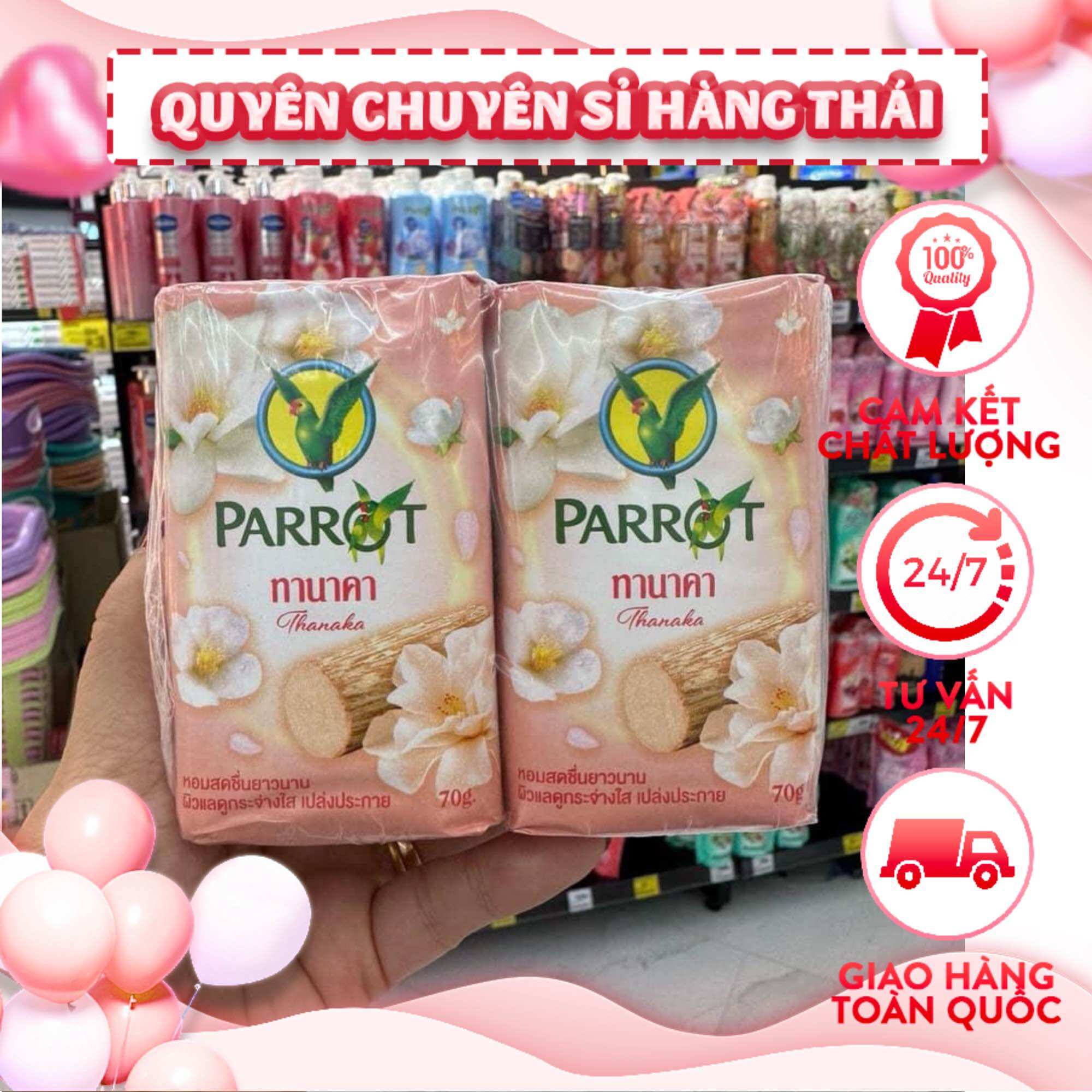 Lốc 6 cục xà phòng vẹt parrot thái lan