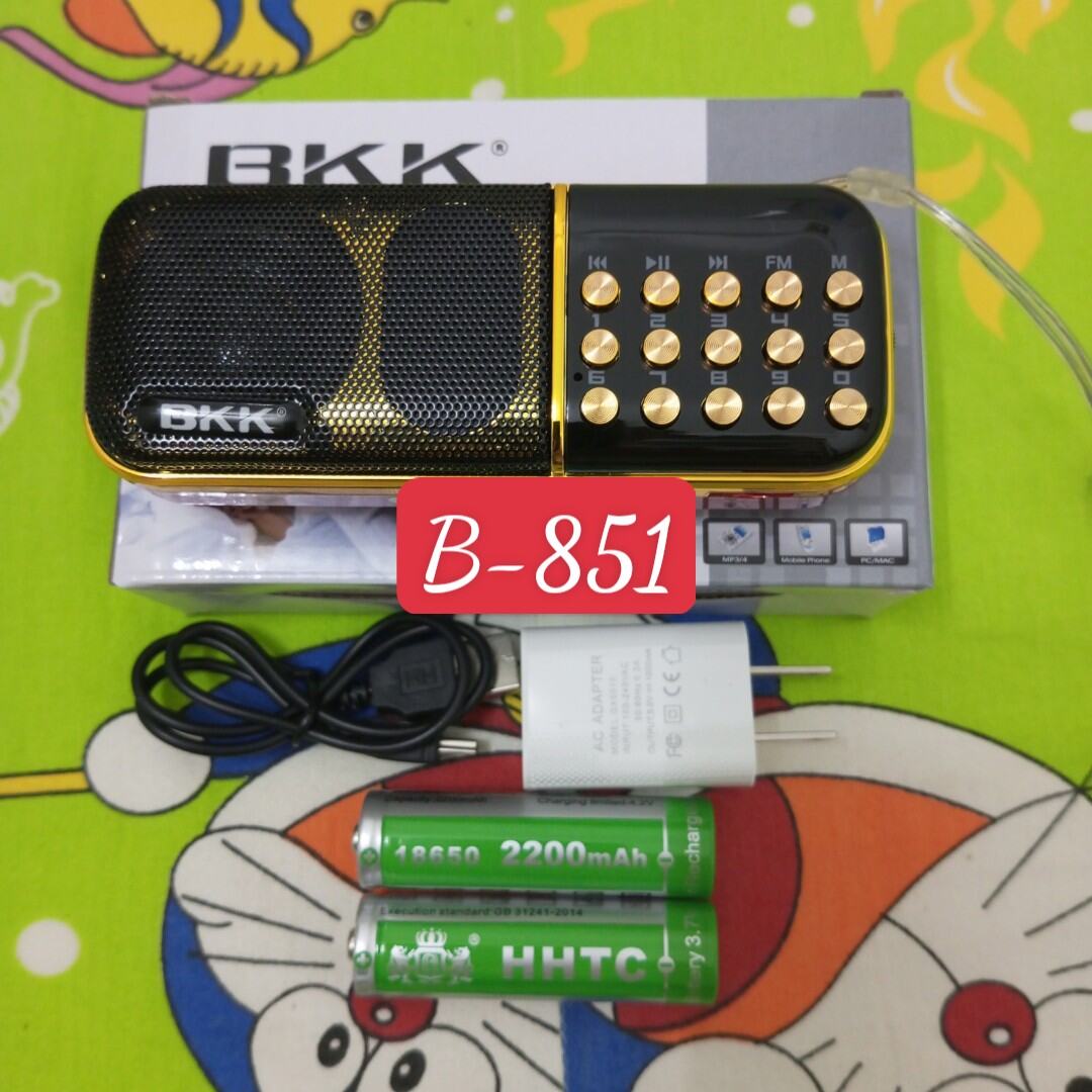 MÁY NGHE KINH PHÁP+NHẠC BKK-B851 CÓ 2PIN,2 KHE GẮN THẺ NHỚ+HỖ TRỢ RADIO ĐÀI FM.