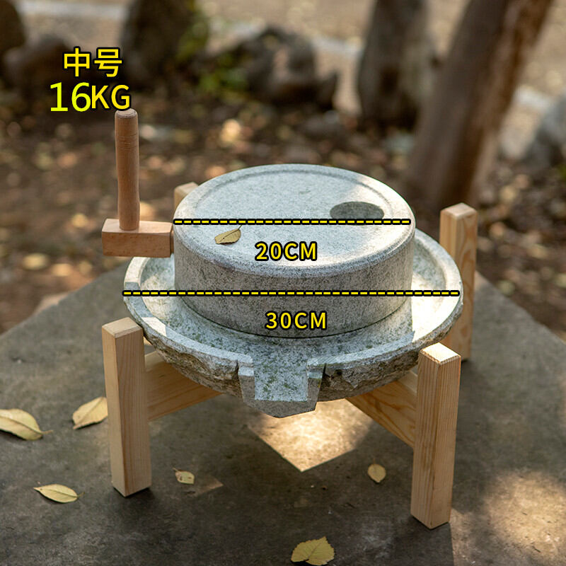 Cối xay đá cối xay đá cối xay đá cối xay đậu nành thủ công gia dụng cối xay đậu nành gia dụng cối xay đá xanh cối xay bột mì