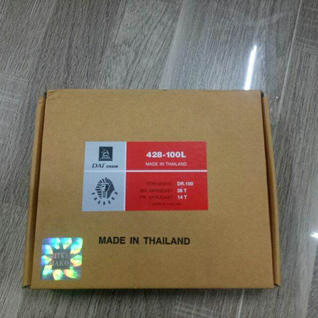 Bộ nhông xích xe Dream Thái