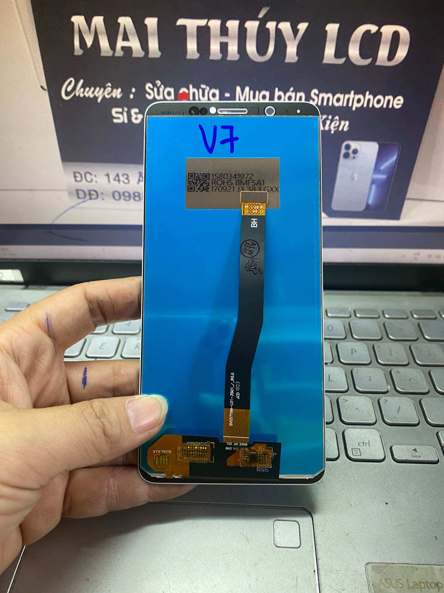 MÀN HÌNH VIVO V7/Y75 (V7-1718)