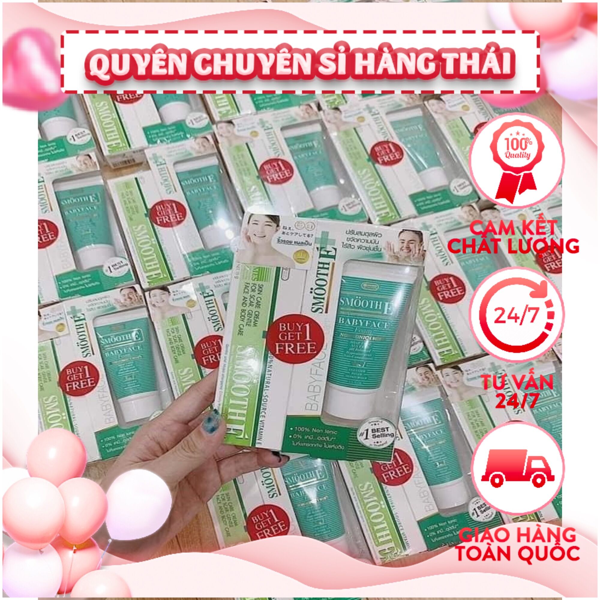 Kem thâm mụn smoothe tặng sữa rửa mặt thái lan