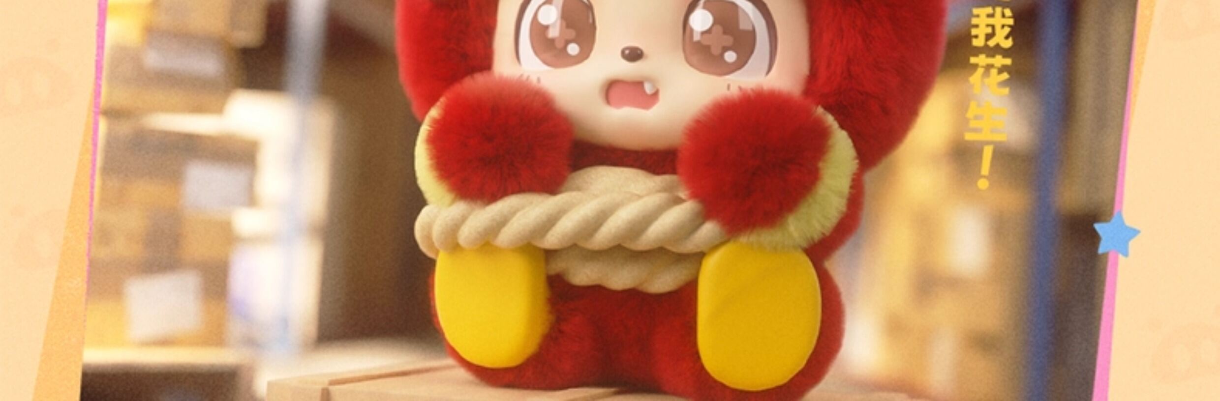 Búp Bê Vinyl Jotoys Q Kid X GG Bond Super Bro Series Blind Box
