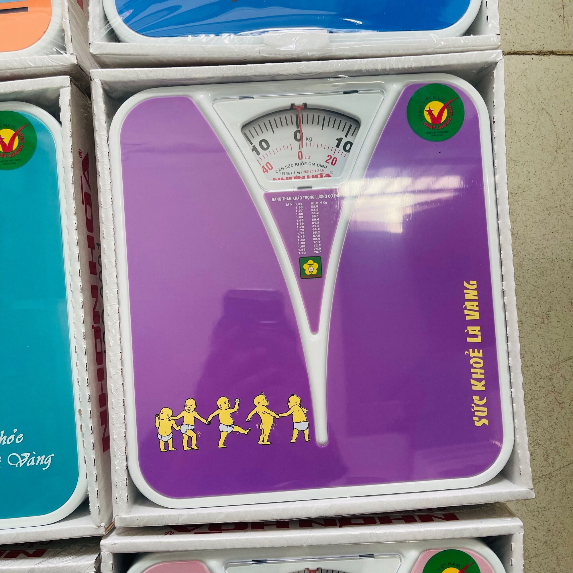 Human health scale 120kg (color random)