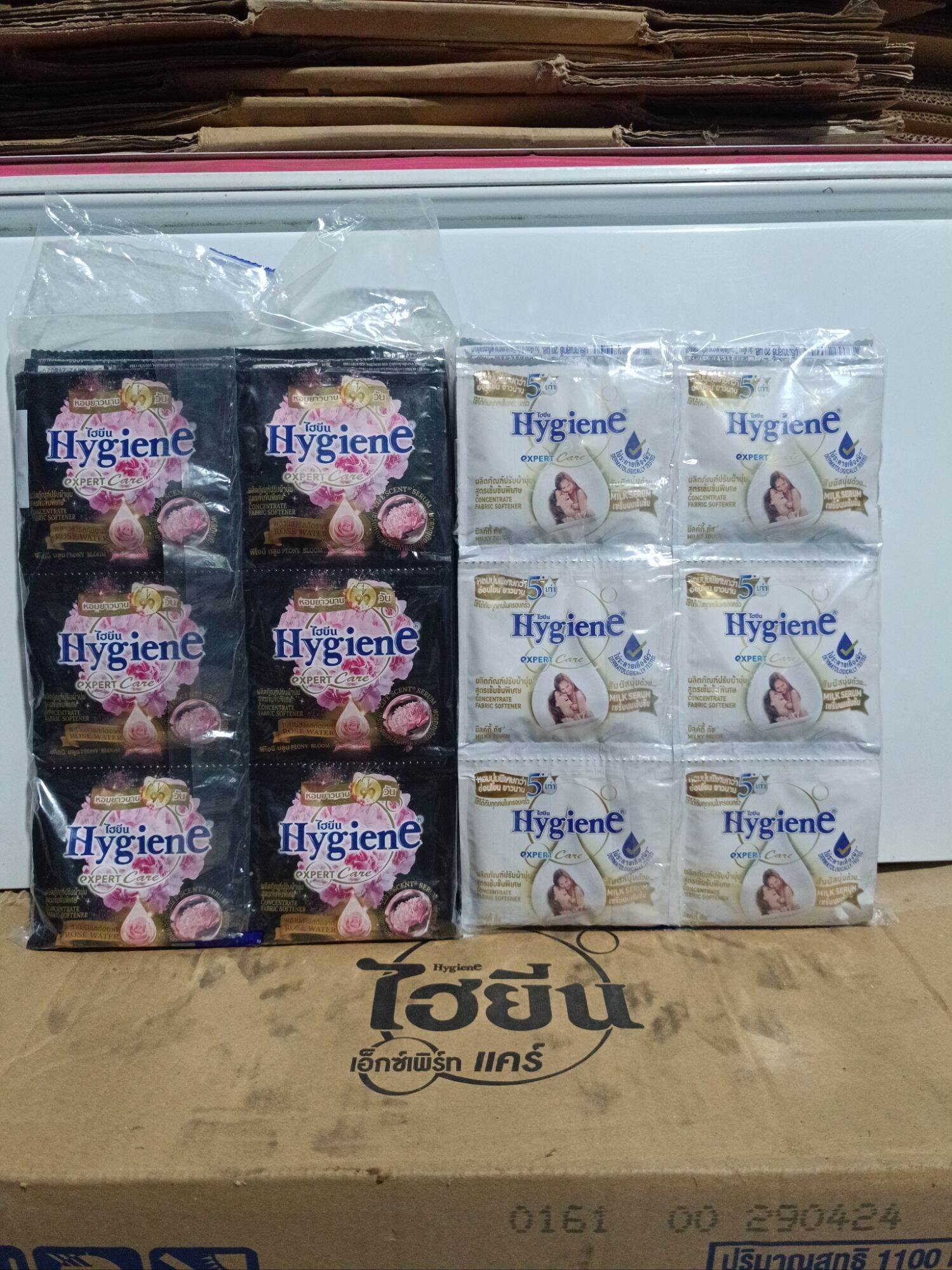 ( 60 gói ) nước xả vải hygiene Thái Lan đậm đặc mix trắng và đen