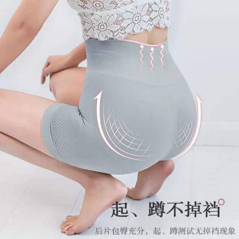 quần lót gen dạng đùi dưới 60kg vừa