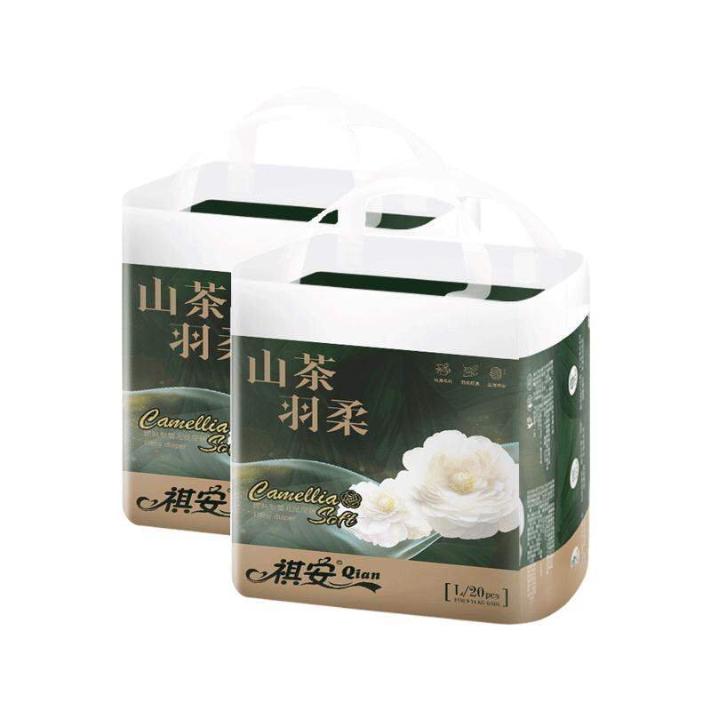 《1226》Bỉm Cho Bé Sơ Sinh Dành Cho Cả Nam Và Nữ
