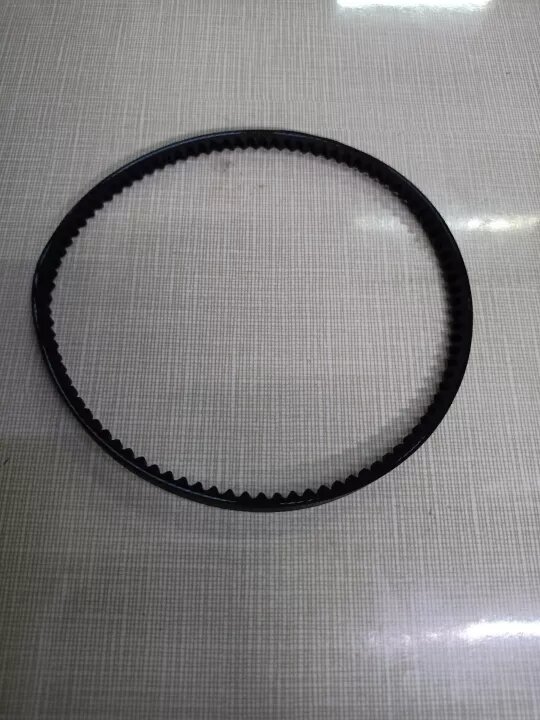 Dây curoa motor máy may gia đình