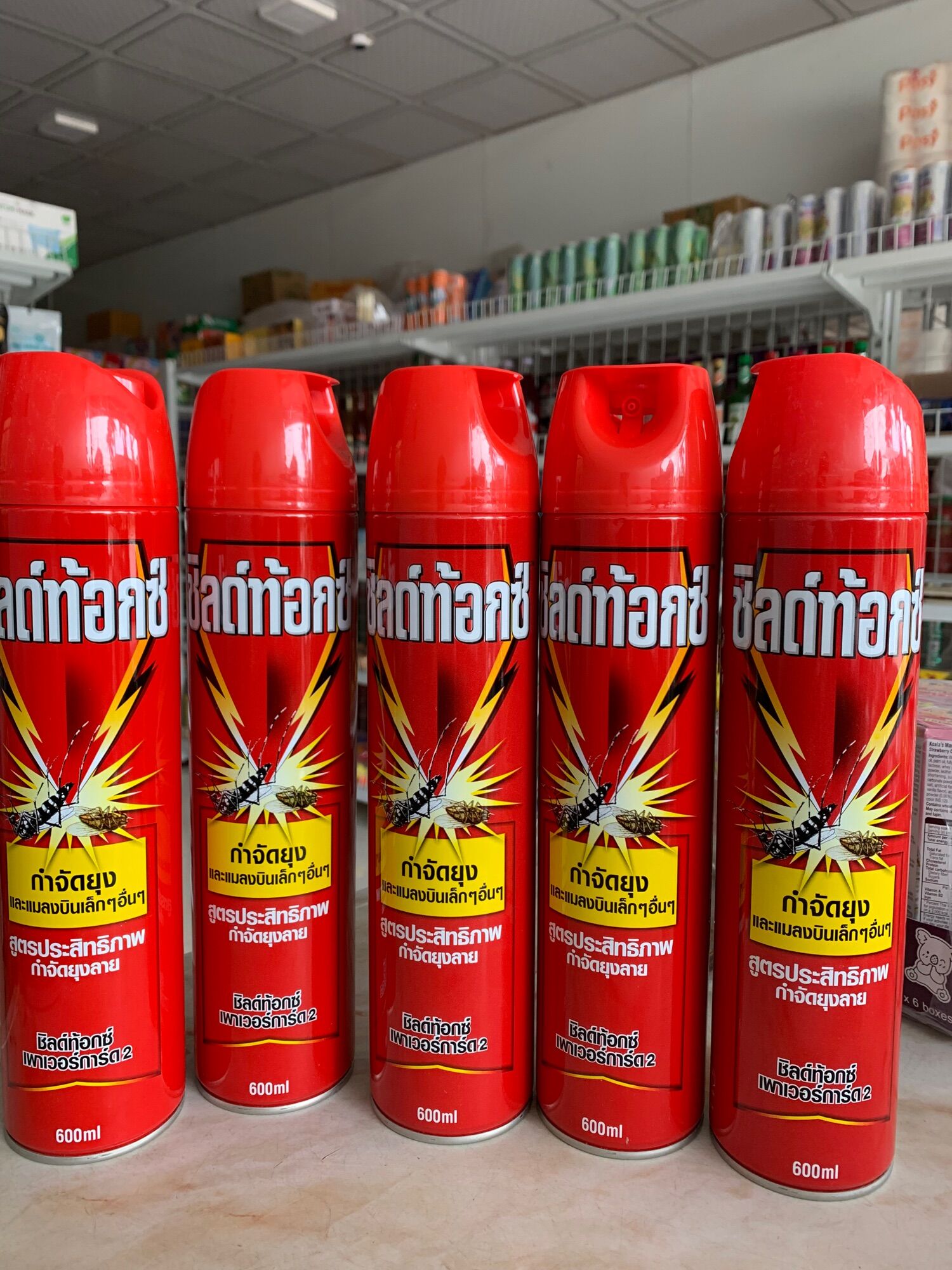 BÌNH XỊT MUỖI, GIÁN THÁI LAN 600ml