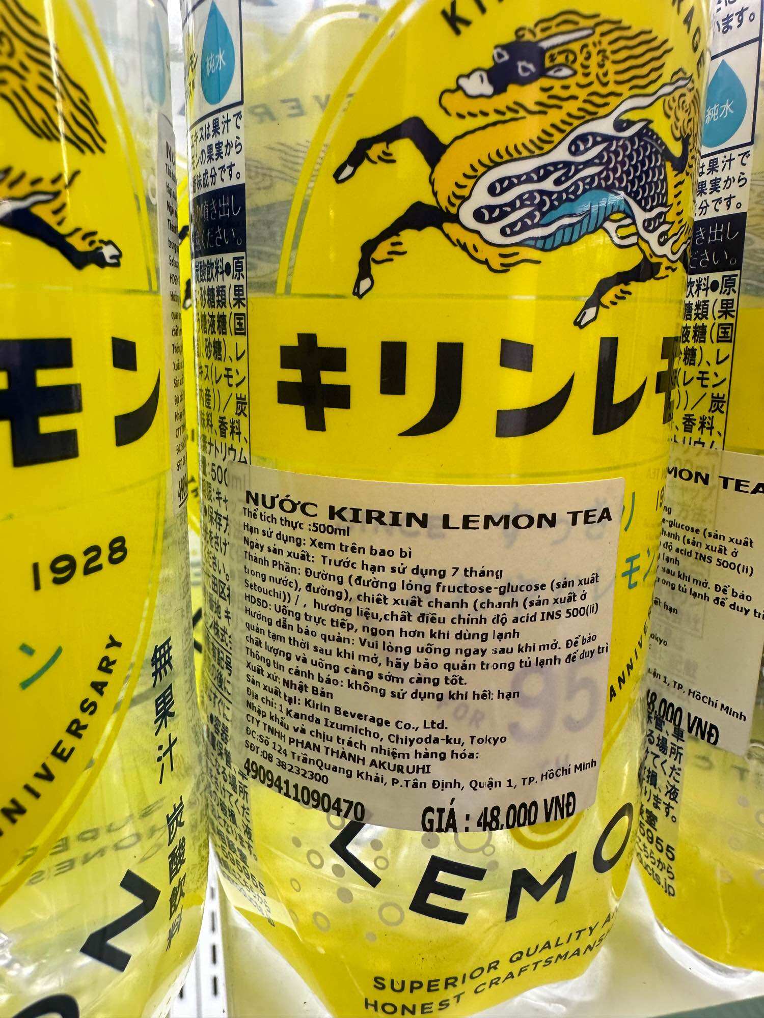 [Ichiban Market] Nước Chanh Kirin Lemon 500ml