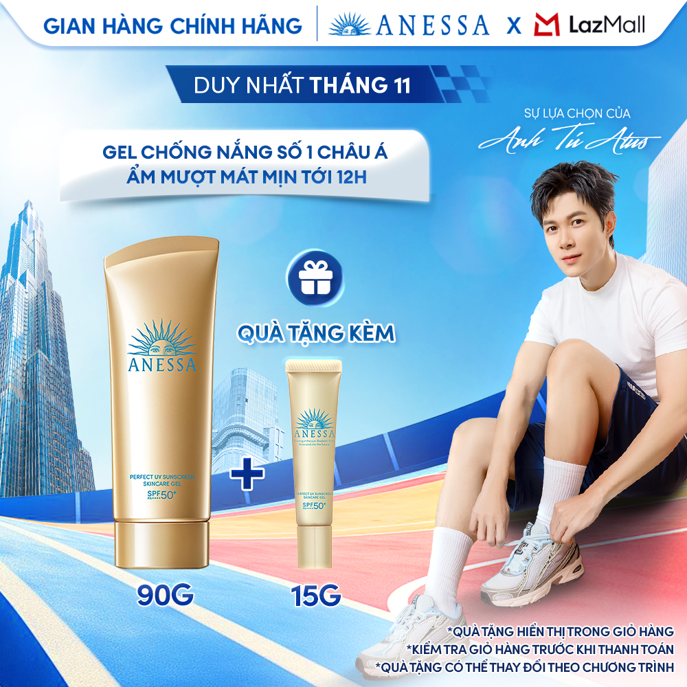 Gel chống nắng dưỡng da dưỡng ẩm bảo vệ hoàn hảo Anessa Gold Gel SPF50+ PA++++ 90g