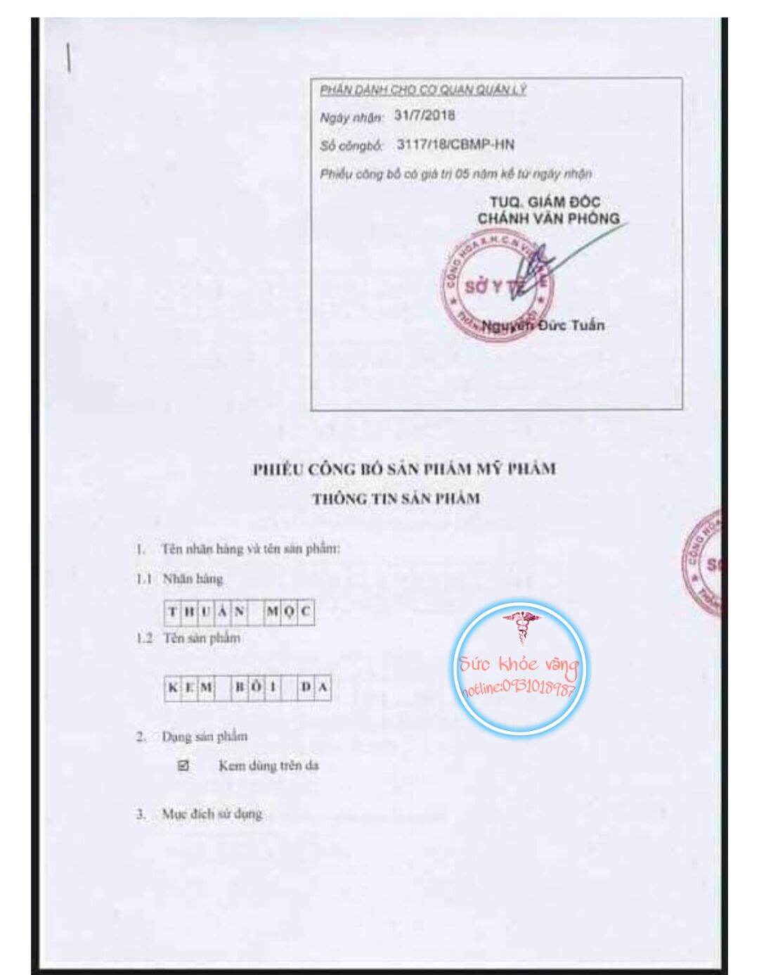 Kem bôi ngứa Thuần mộc