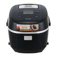 Tiger | Nồi Cơm Điện Thông Minh Đa Năng