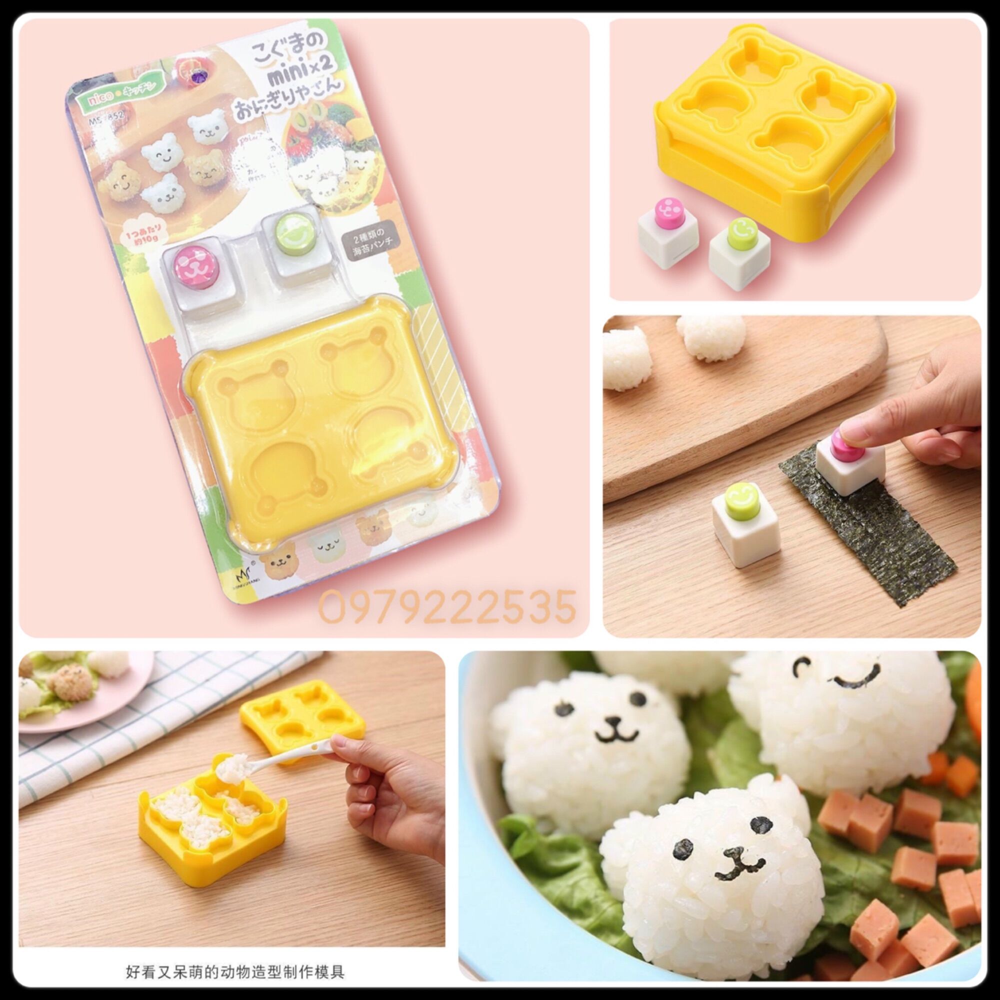 Set 4 khuôn ép cơm hình gấu mini dễ thương