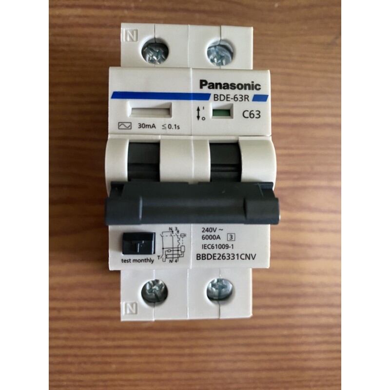 Cb chống giật panasonic