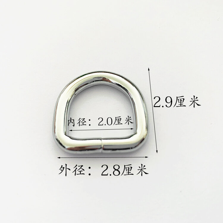 Túi phụ kiện kim loại móc treo móc khóa dây đeo vai móc điều chỉnh ngày móc khóa kim loại móc chữ d dây ba lô móc kim loại móc khóa d