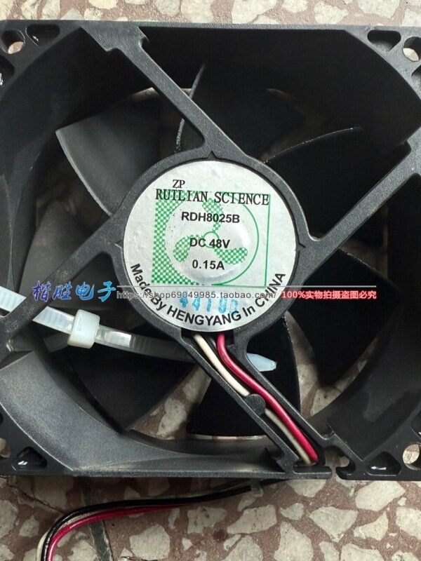 Silent 48V Chassis Fan 8cm Giá 109,000 Đồng*Miễn phí vận chuyển