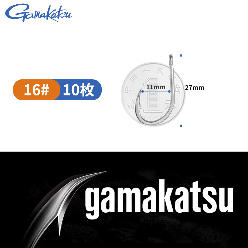 Japanese Gamakatsu Gamakatsu Deep Sea Sea Fishing Drift Fishing Bottom Big Thing Giant Tube Fishing Hook Lithosporic Hook