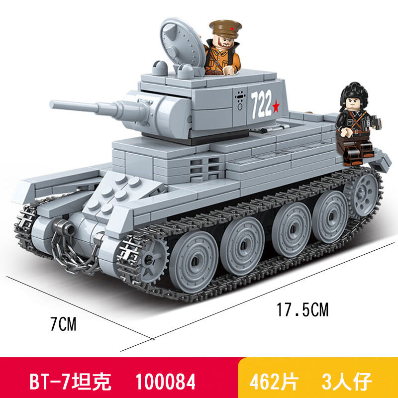 Đồ Chơi Lắp Ráp Quân Sự BT7 IS2 Tiger Heavy Anti-Air Tank Destroyer Full Crown Blocks Military Educa