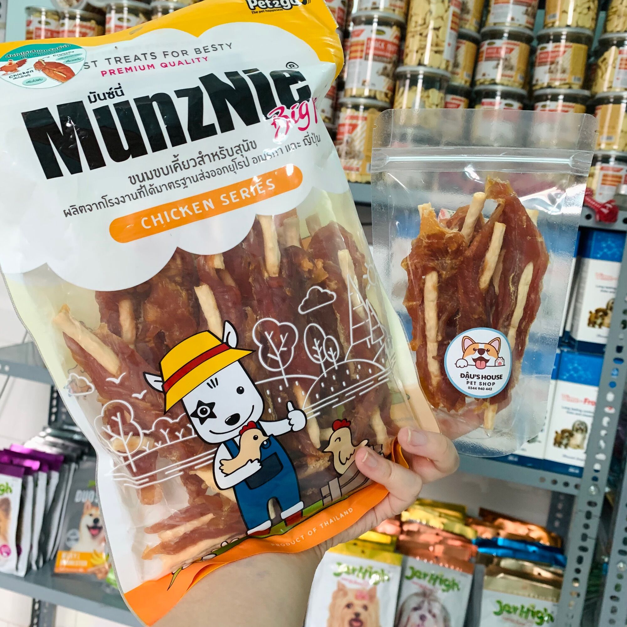 Snack munznie thịt gà sấy tươi xiên que cho chó-thái lan