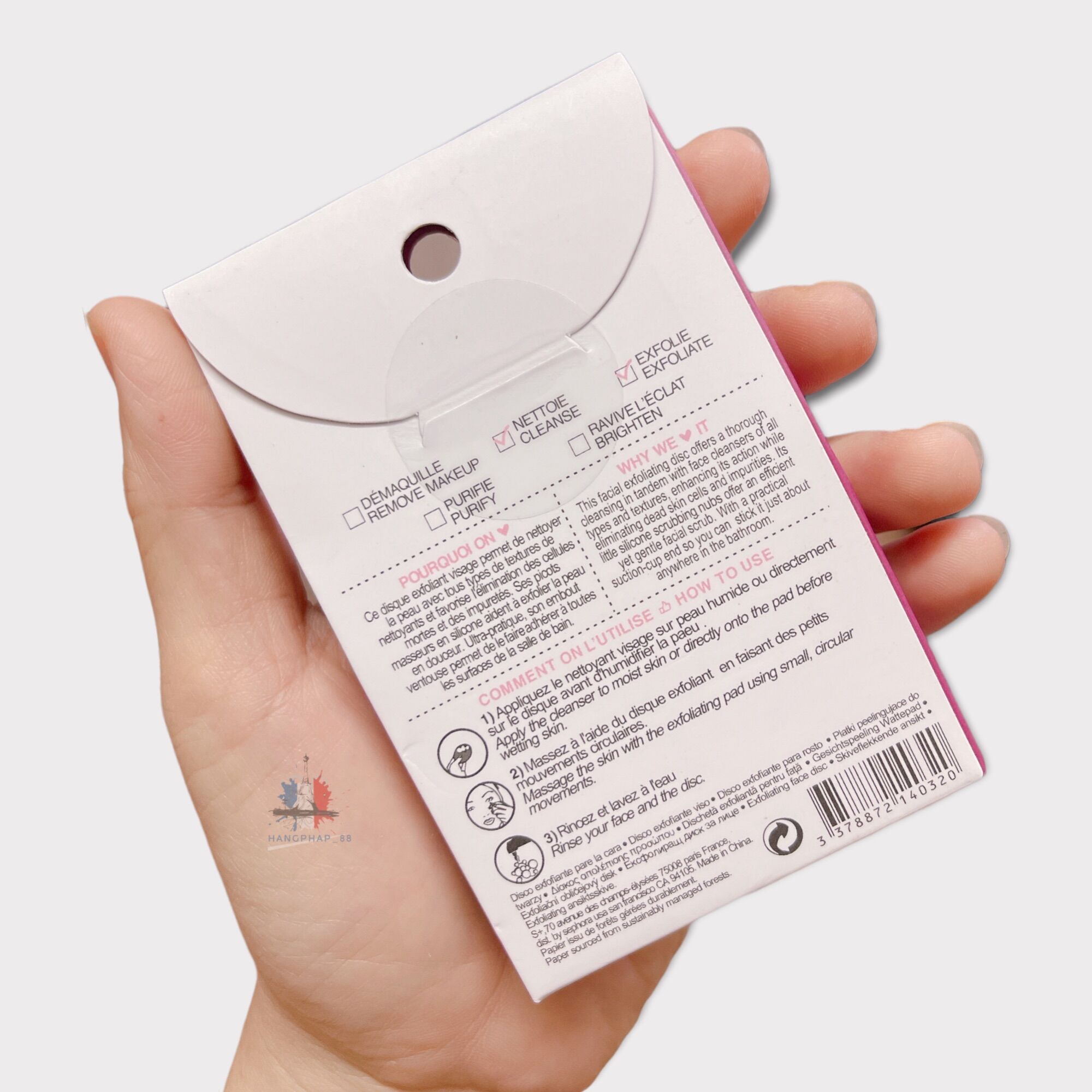 Sephora Cleansing Pad - Miếng Rửa Mặt Silicon mẫu mới 2022