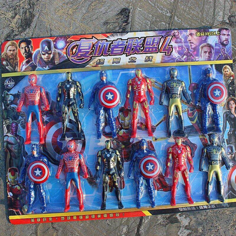 Vỉ đồ chơi 12 siêu anh hùng avenger