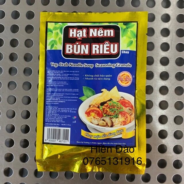 Hạt nêm bún riêu chay âu lạc 90gr