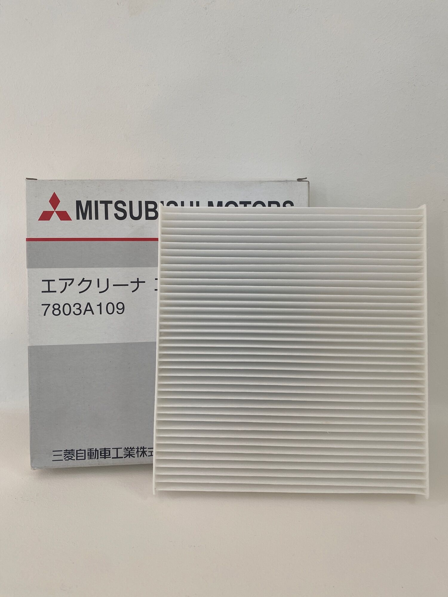 Lọc gió điều hòa Mitsubishi Outlander, Outlander Sport, Triton 15~, Pajero Sport 2.4,