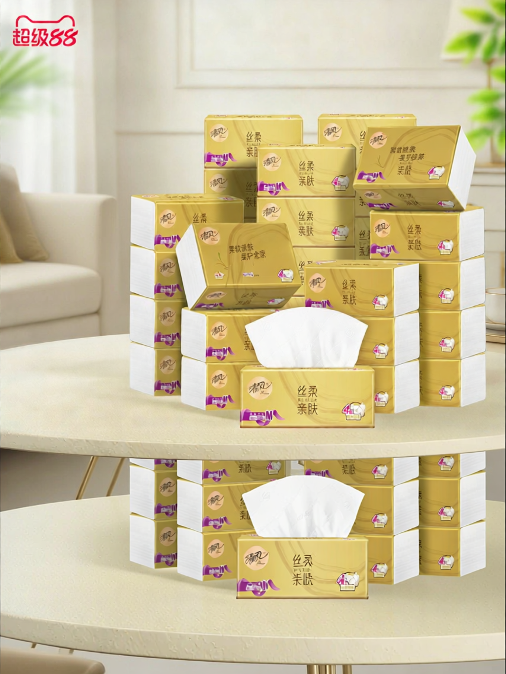 Silk Soft Premium Facial Tissue 36 Packs