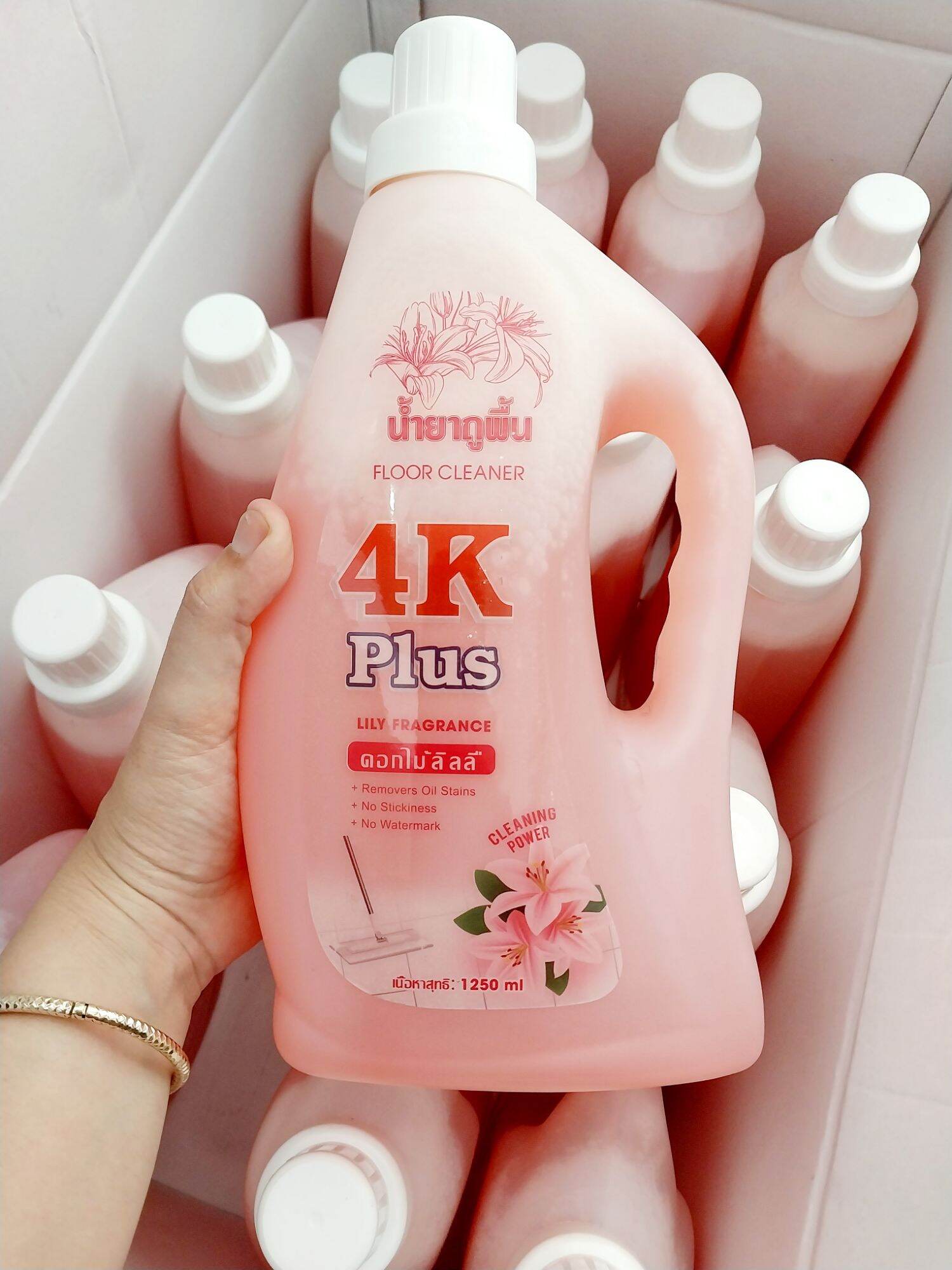 Nước Lau Sàn Thái 4k Plus 1250ml Thơm Tho Sạch Bóng