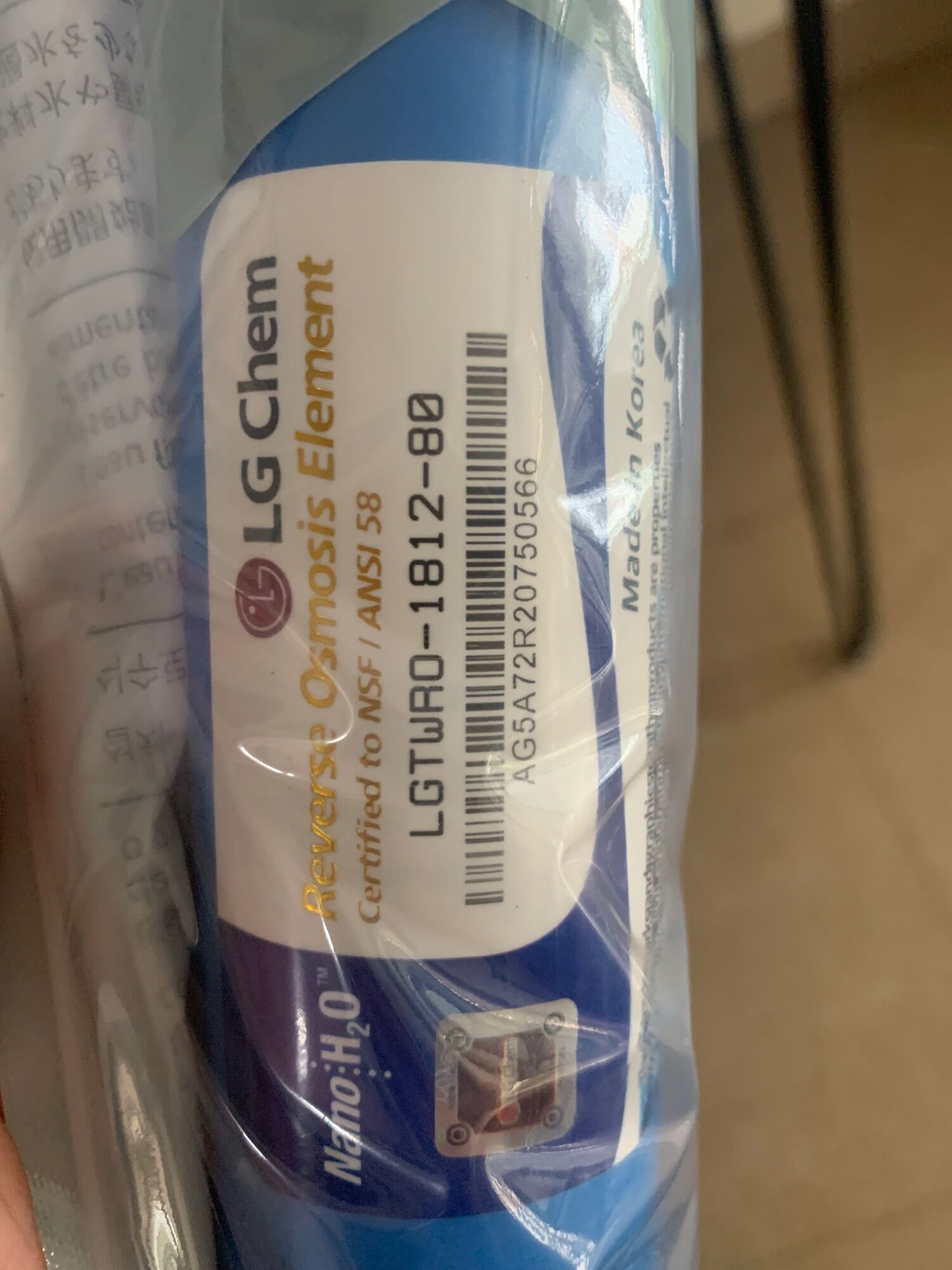 Màng RO LG Chem lõi lọc số4