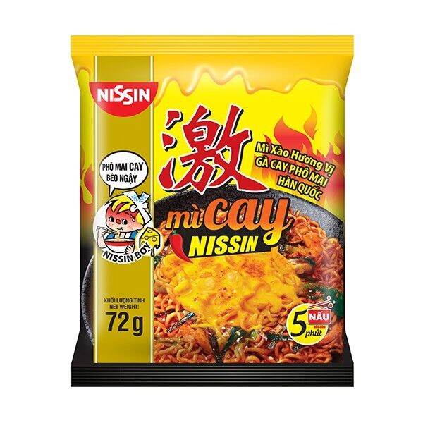 Combo 5 gói mì xào nissin hương vị gà CAY PHÔ MAI 72 gam