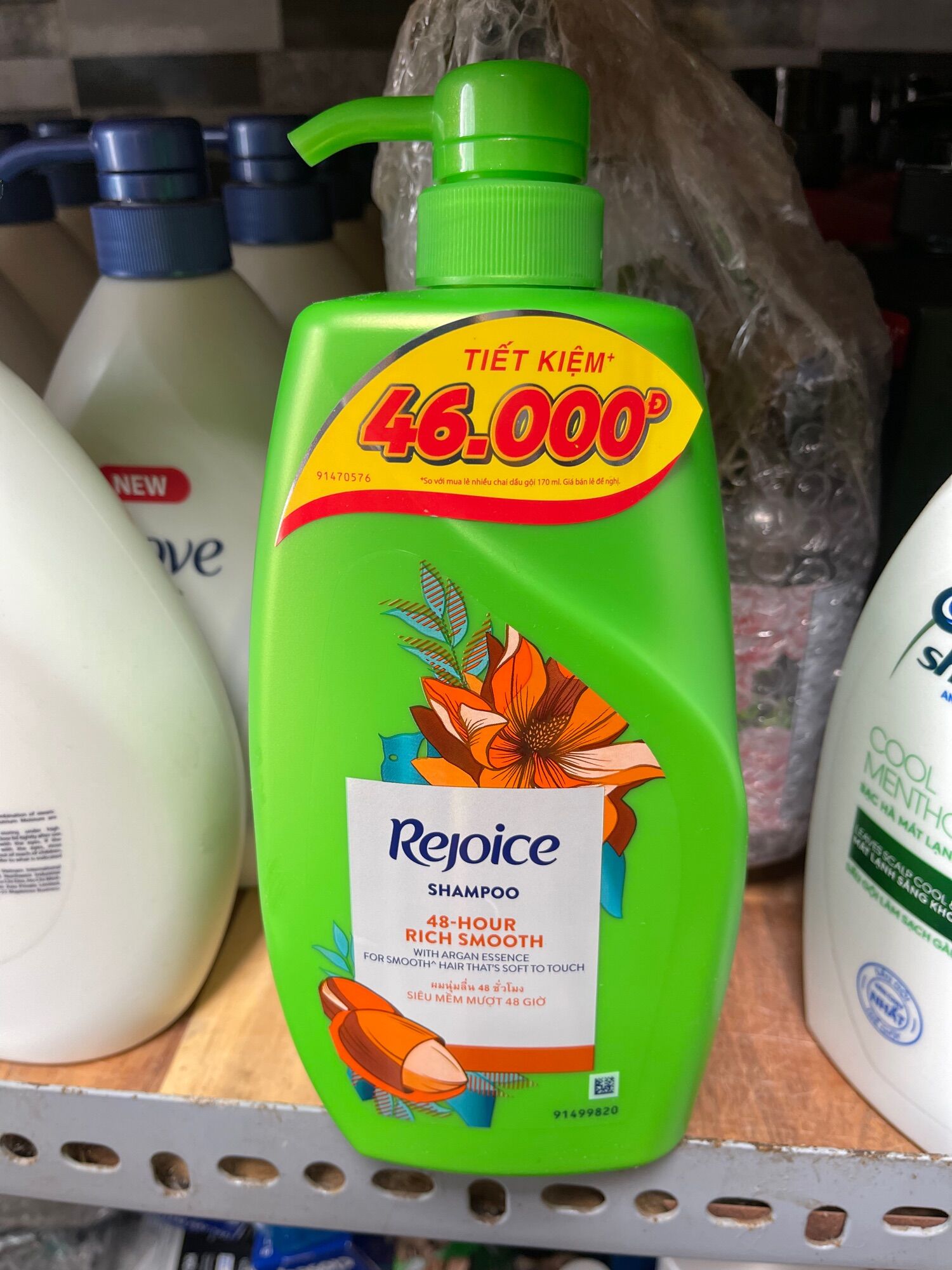 Dầu Gội Rejoice mềm mượt  chai 900ml
