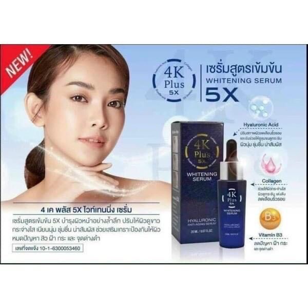 serum trắng da 4k plus 5x 20ml thái lan