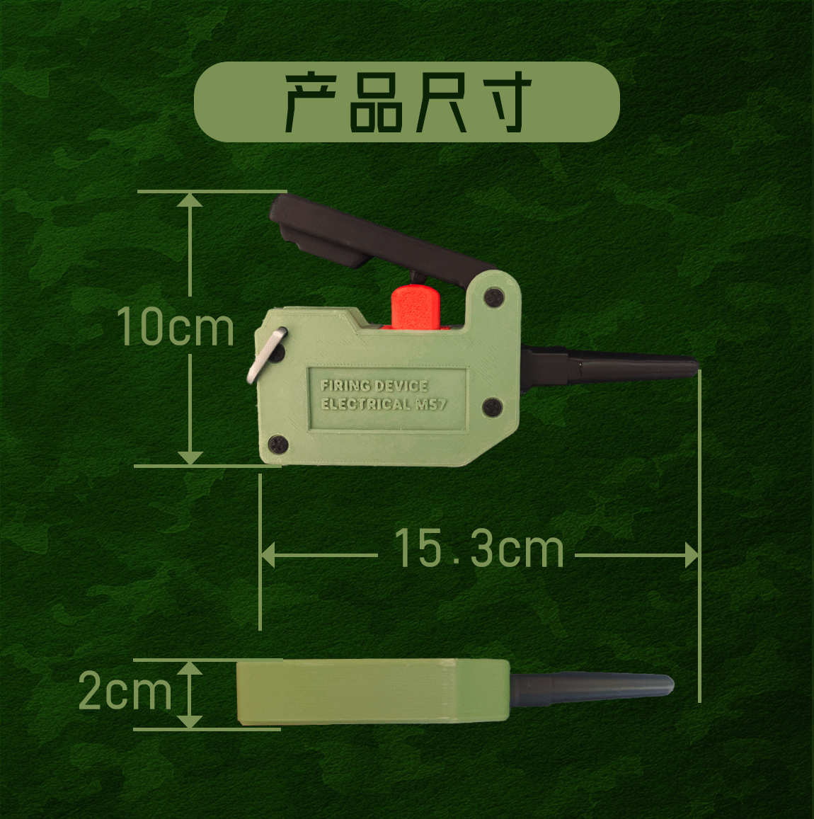 Bộ Mô Hình Bom C4 Đặt Nổ Bộ Đồ Chơi Cho Người Hâm Mộ Quân Đội Đồ Trang Trí Mô Hình Bom Đồ Chơi Mô Ph