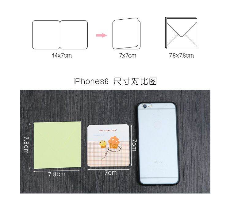 Combo 100 thiệp cầm tay mini kt 7*7cm