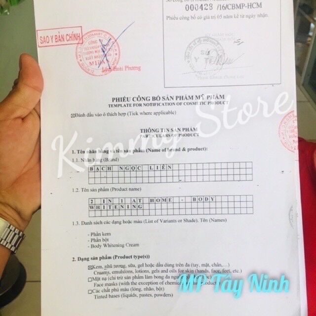 Lẻ 1 viên E đỏ dưỡng ( viên trứng đỏ )