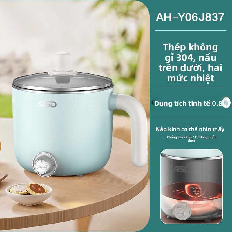 ASD | Multi-functional Electric Cooker for Steaming and Boiling