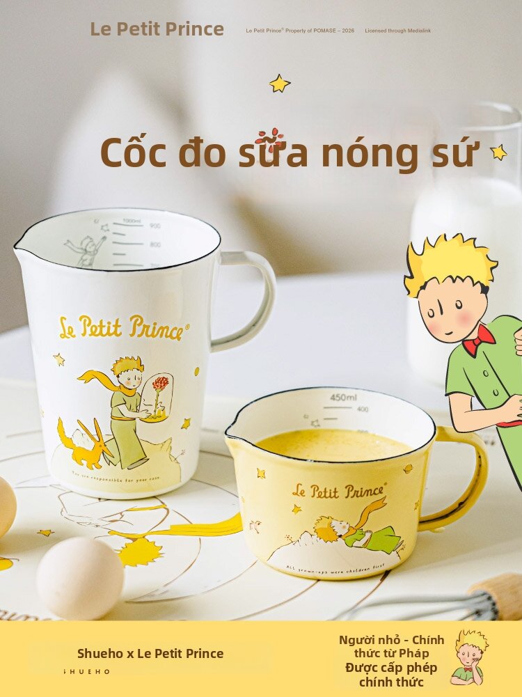 SHUEHO | Fire-Safe Measuring Enamel Cup