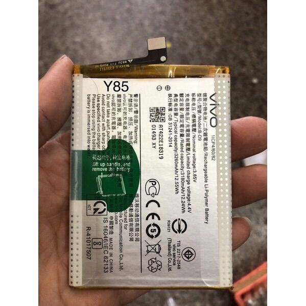 Pin vivo v9/y85