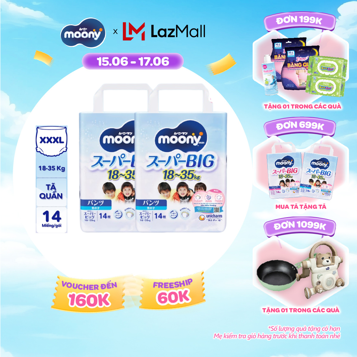 [SALE GIỮA THÁNG tặng QUÀ TO-SLCH] Combo 2 tã quần cao cấp Moony Bé Trai XXXL14 miếng - Nhập khẩu từ Nhật Bản