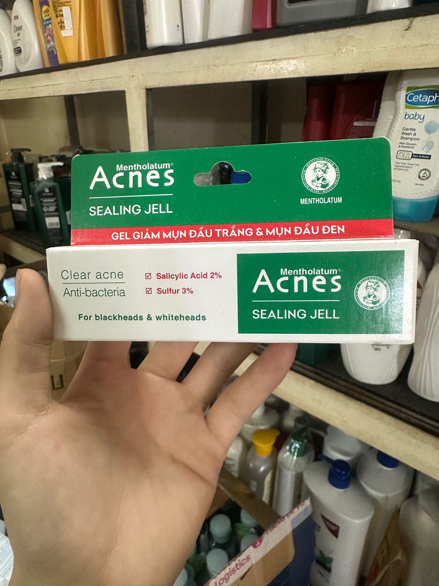 Gel ngừa mụn kháng khuẩn giảm mụn đầu đen Acnes Sealing Jell 18g