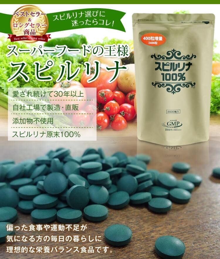 Tảo xoắn (spirulina) 2400 viên