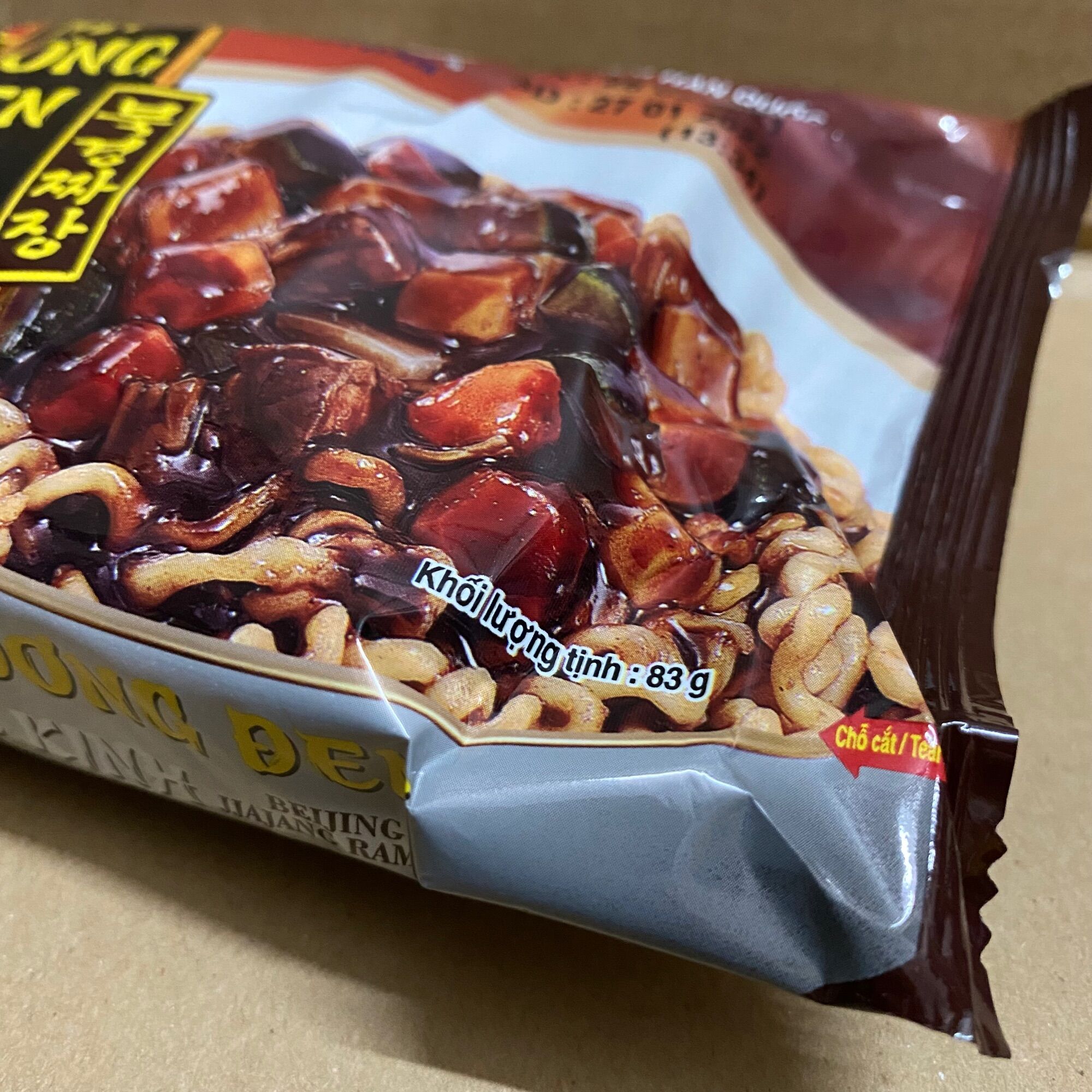 [83 g] Gói Mỳ Tương Đen Bắc Kinh Ottogi