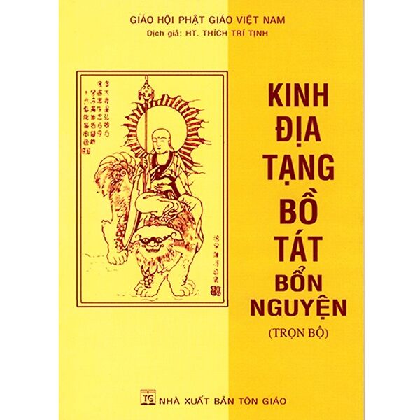 Gieo duyên kinh địa tạng bồ tát bổn nguyện