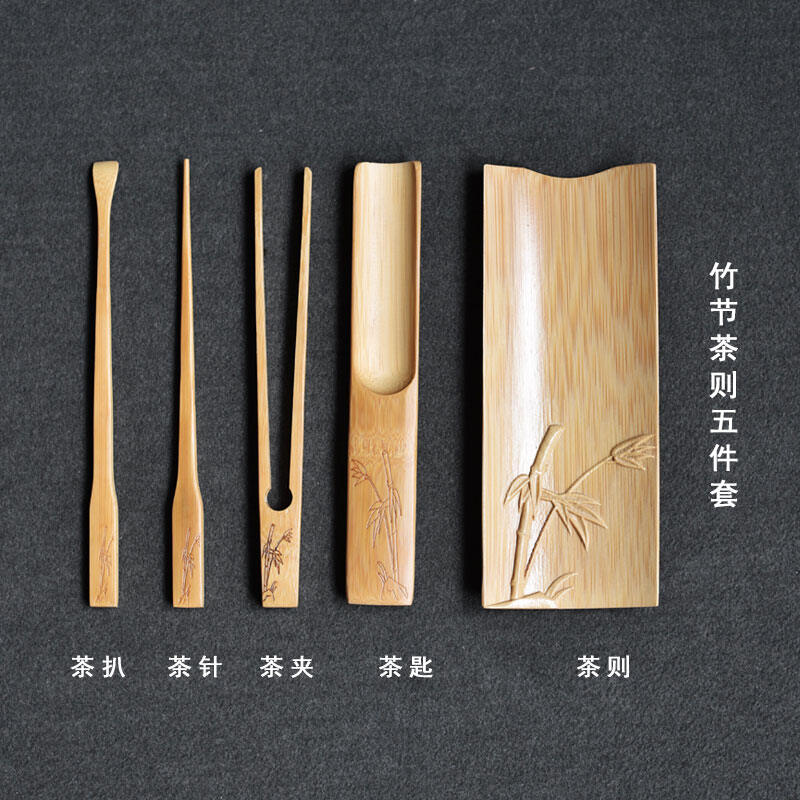Dụng cụ pha trà phụ kiện bộ trà kung fu lót trà làm bằng tre thưởng trà sen hộp điểm trà khay khăn trà miếng tre