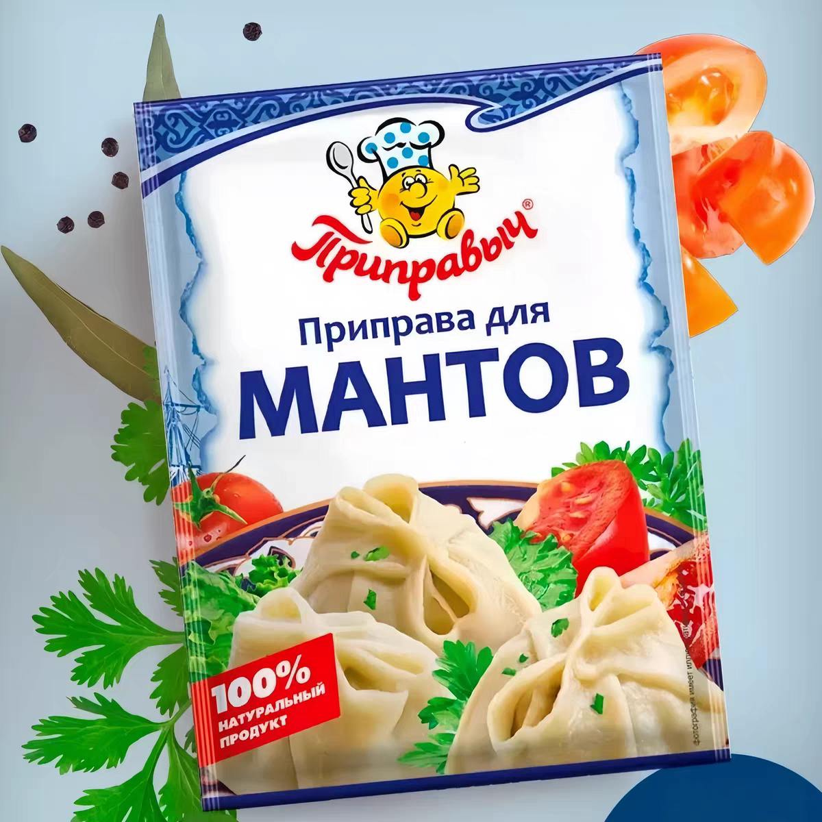 Bột làm Pelmini Màn Thầu Kiểu Nga 15gram   | - 100% tự nhiên   | - Dành cho món Màn Thầu   | - Hình ảnh minh họa món ăn   | - Bao bì màu xanh trắng   | - Hình ảnh lá rau thơm và cà chua xung quanh